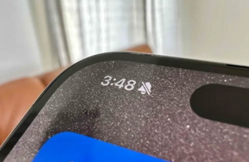 隆化苹果15pro维修站分享如何隐藏iPhone15Pro上静音铃声图标 