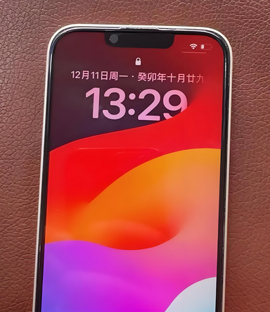 隆化苹果14服务站分享苹果14过热自动关机怎么办 
